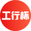 图标